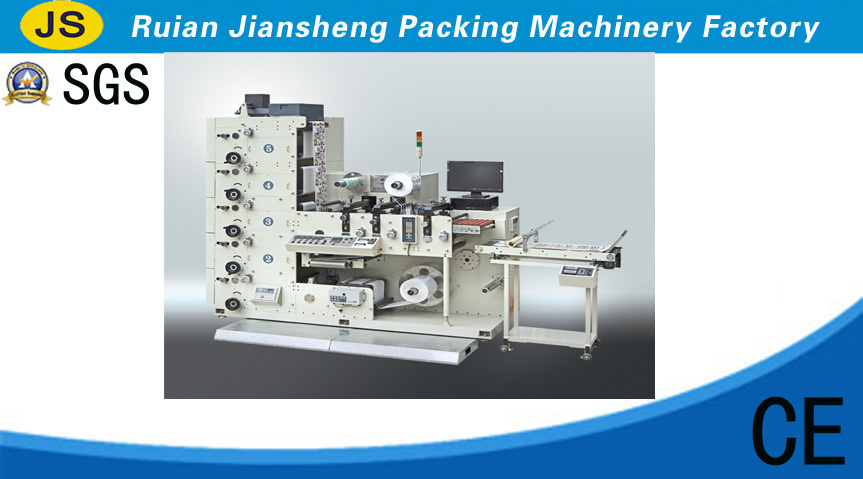 RY-320-5D flexo printing machine